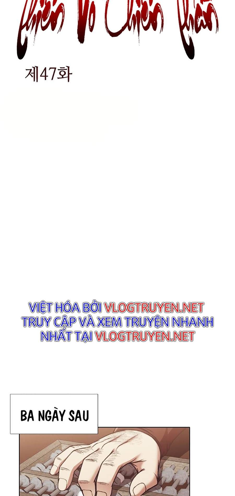 đọc truyện Thiên Võ Chiến Thần Chương 47 ảnh 6 tại Thiên Thai Truyện