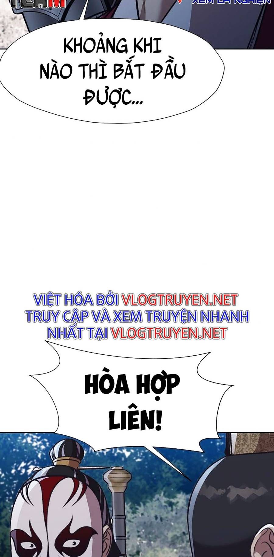 đọc truyện Thiên Võ Chiến Thần Chương 47 ảnh 60 tại Thiên Thai Truyện