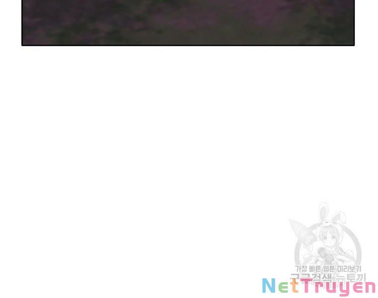 đọc truyện Thiên Võ Chiến Thần Chương 48 ảnh 112 tại Thiên Thai Truyện