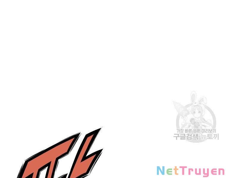 đọc truyện Thiên Võ Chiến Thần Chương 48 ảnh 125 tại Thiên Thai Truyện