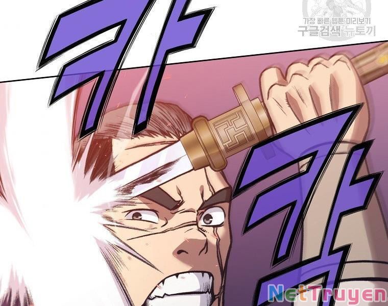 đọc truyện Thiên Võ Chiến Thần Chương 48 ảnh 133 tại Thiên Thai Truyện