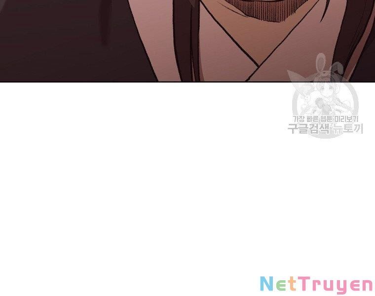 đọc truyện Thiên Võ Chiến Thần Chương 48 ảnh 19 tại Thiên Thai Truyện