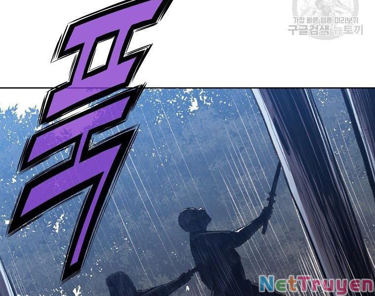 đọc truyện Thiên Võ Chiến Thần Chương 48 ảnh 188 tại Thiên Thai Truyện