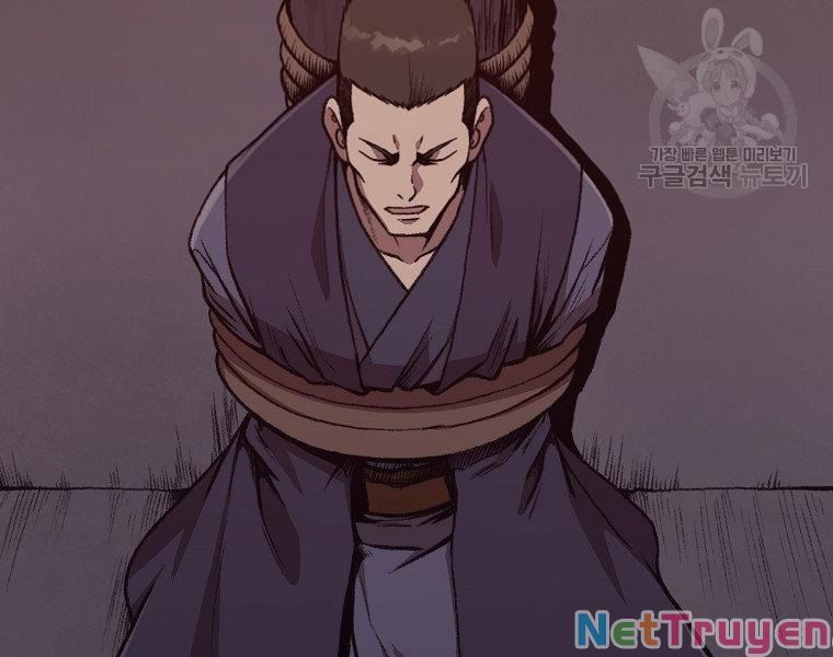 đọc truyện Thiên Võ Chiến Thần Chương 48 ảnh 43 tại Thiên Thai Truyện