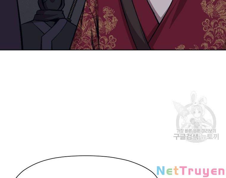 đọc truyện Thiên Võ Chiến Thần Chương 48 ảnh 48 tại Thiên Thai Truyện