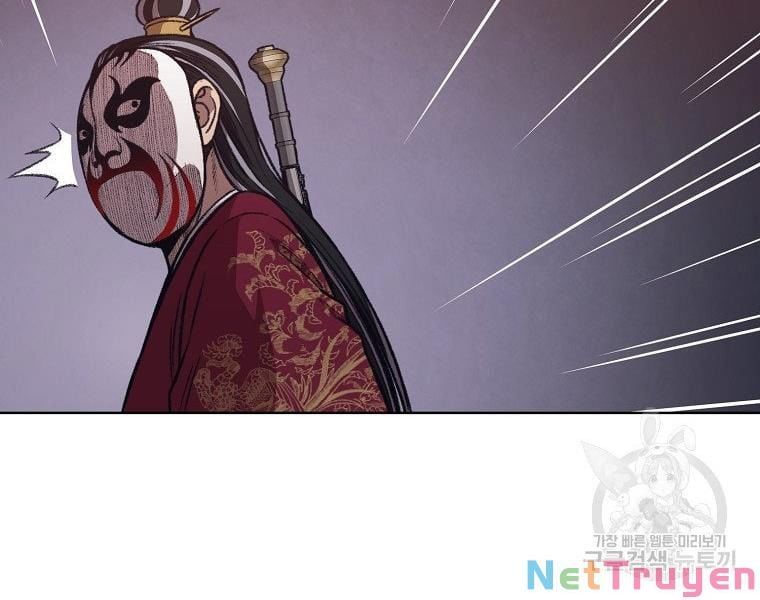 đọc truyện Thiên Võ Chiến Thần Chương 48 ảnh 57 tại Thiên Thai Truyện