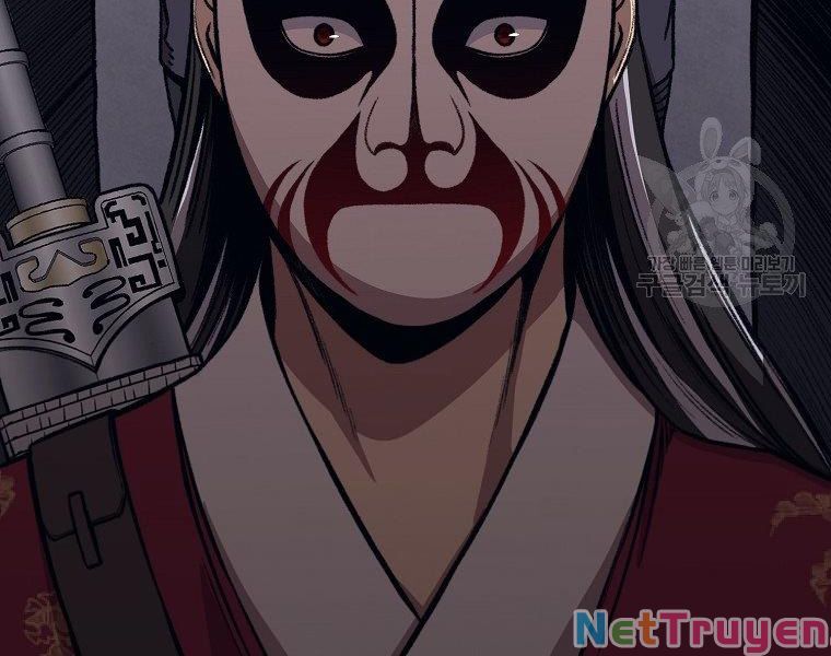 đọc truyện Thiên Võ Chiến Thần Chương 48 ảnh 74 tại Thiên Thai Truyện