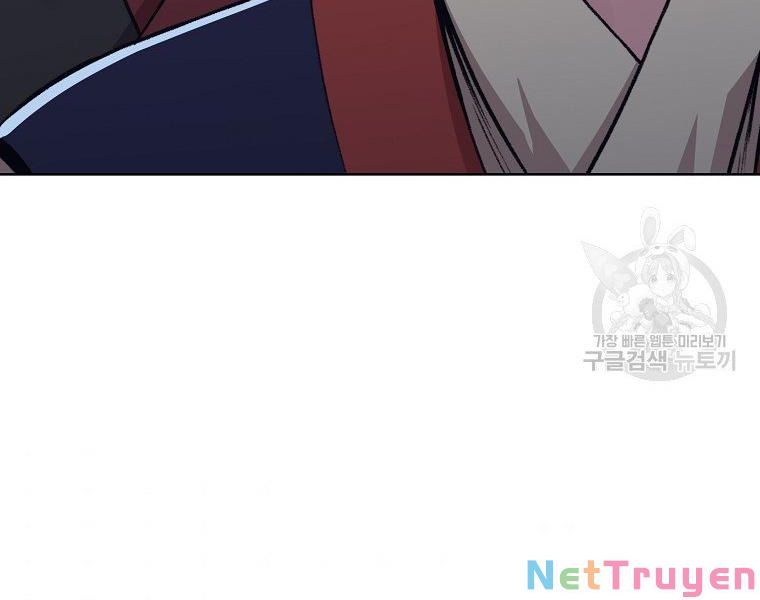 đọc truyện Thiên Võ Chiến Thần Chương 48 ảnh 94 tại Thiên Thai Truyện