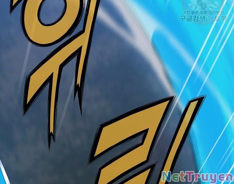 đọc truyện Thiên Võ Chiến Thần Chương 49 ảnh 117 tại Thiên Thai Truyện