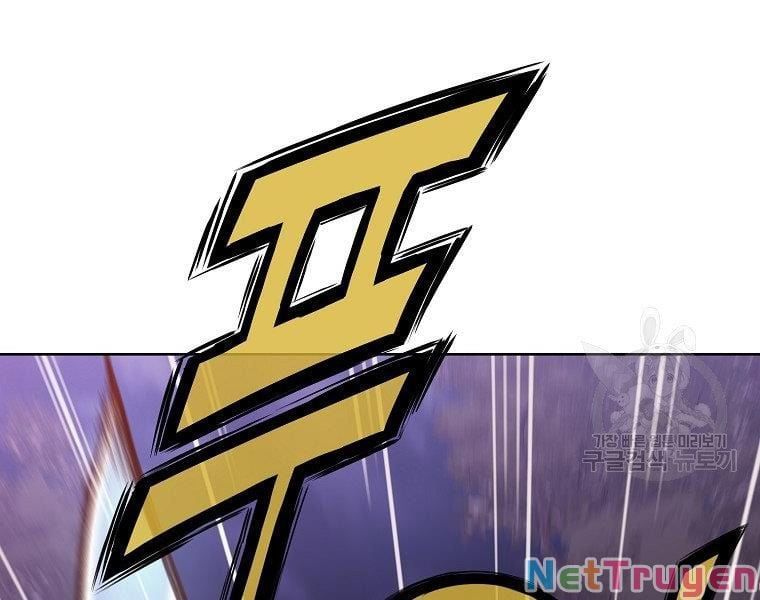 đọc truyện Thiên Võ Chiến Thần Chương 49 ảnh 15 tại Thiên Thai Truyện