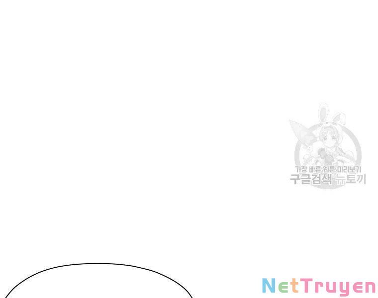 đọc truyện Thiên Võ Chiến Thần Chương 49 ảnh 143 tại Thiên Thai Truyện