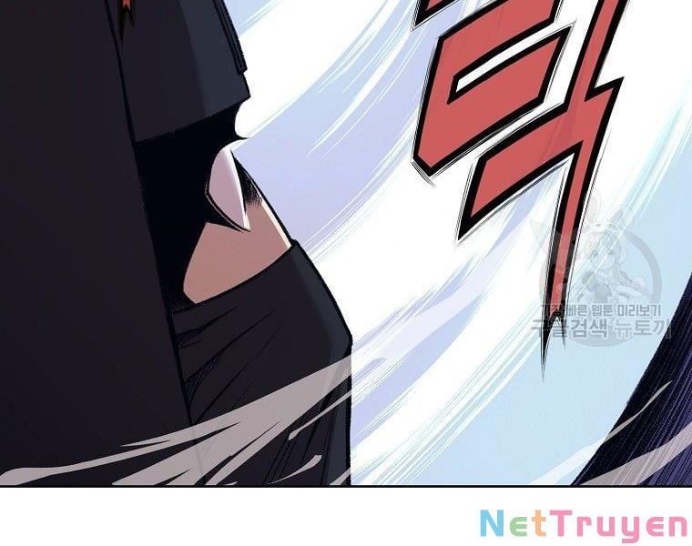 đọc truyện Thiên Võ Chiến Thần Chương 49 ảnh 6 tại Thiên Thai Truyện