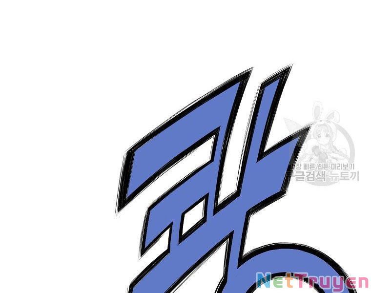 đọc truyện Thiên Võ Chiến Thần Chương 49 ảnh 48 tại Thiên Thai Truyện