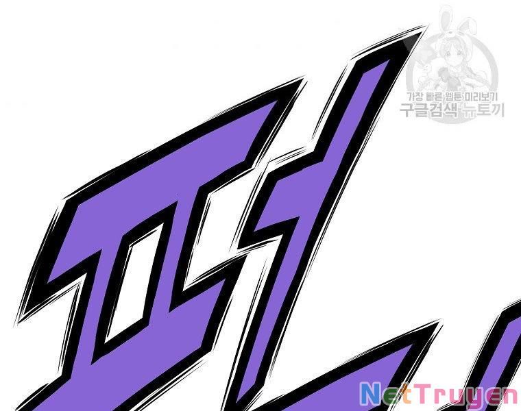 đọc truyện Thiên Võ Chiến Thần Chương 49 ảnh 63 tại Thiên Thai Truyện