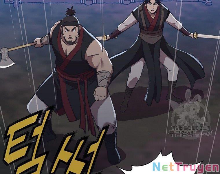 đọc truyện Thiên Võ Chiến Thần Chương 49 ảnh 67 tại Thiên Thai Truyện