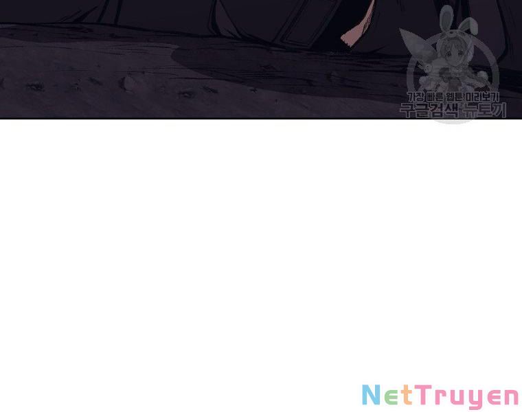 đọc truyện Thiên Võ Chiến Thần Chương 49 ảnh 73 tại Thiên Thai Truyện