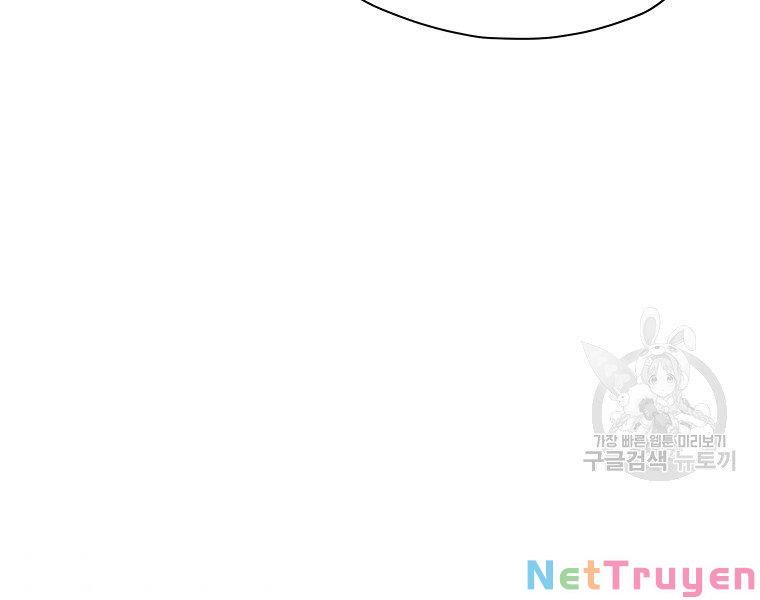 đọc truyện Thiên Võ Chiến Thần Chương 49 ảnh 78 tại Thiên Thai Truyện