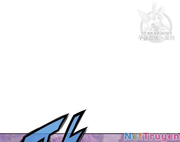 đọc truyện Thiên Võ Chiến Thần Chương 49 ảnh 10 tại Thiên Thai Truyện