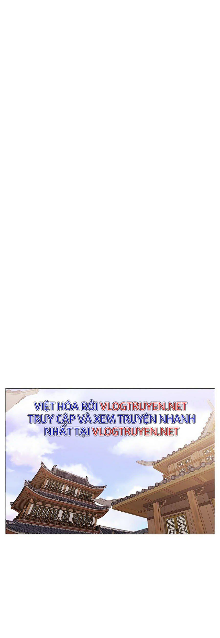 đọc truyện Thiên Võ Chiến Thần Chương 5 ảnh 33 tại Thiên Thai Truyện