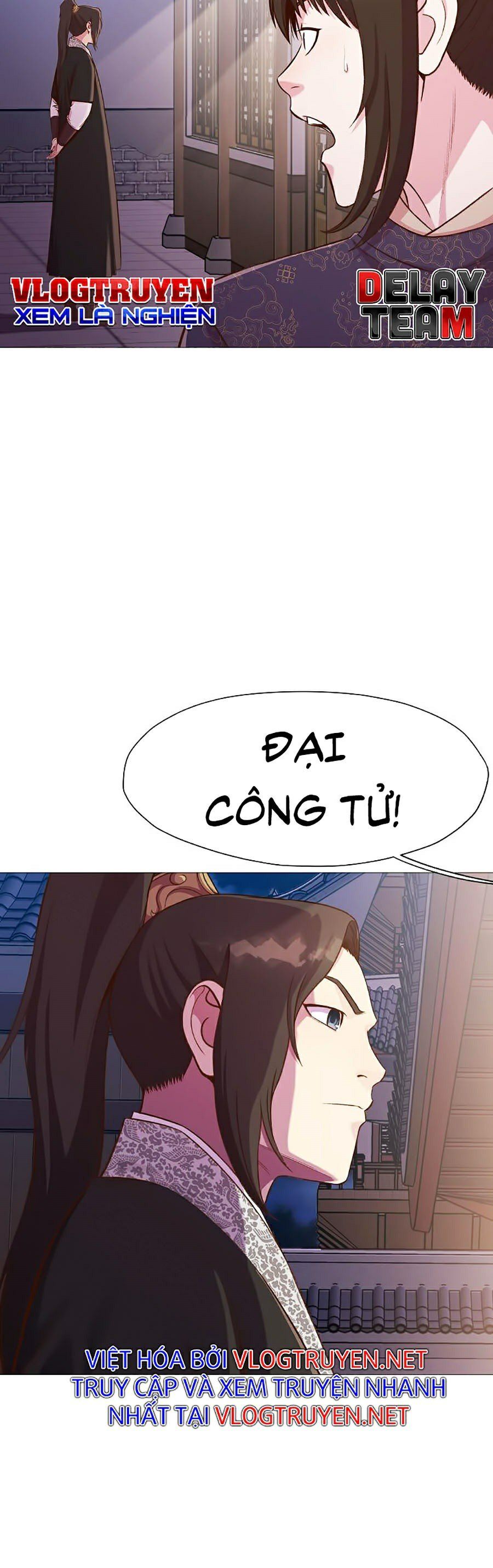 đọc truyện Thiên Võ Chiến Thần Chương 5 ảnh 6 tại Thiên Thai Truyện