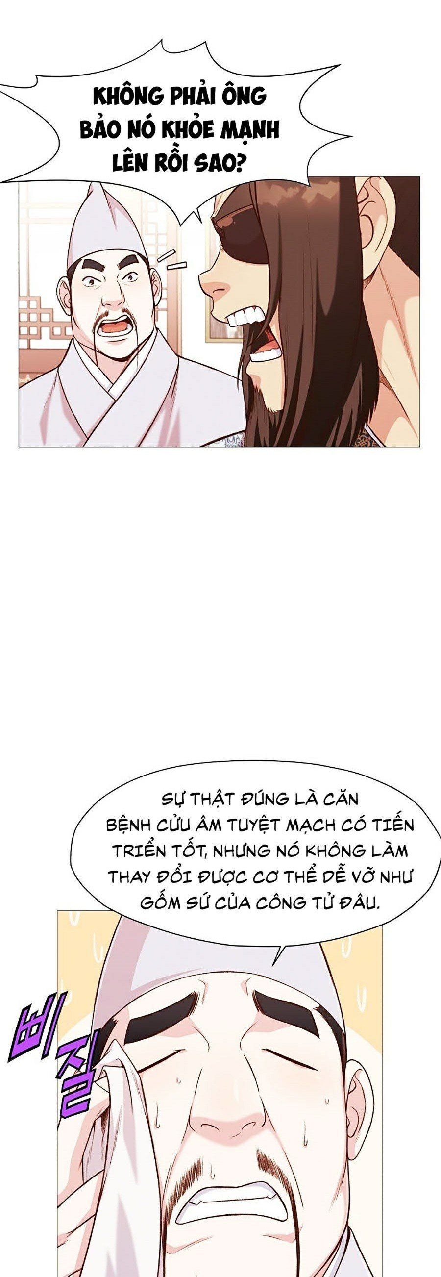 đọc truyện Thiên Võ Chiến Thần Chương 5 ảnh 48 tại Thiên Thai Truyện