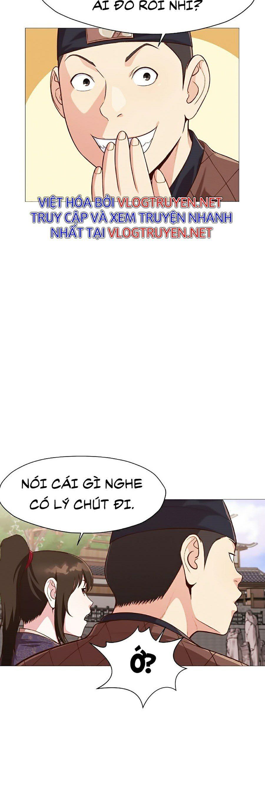 đọc truyện Thiên Võ Chiến Thần Chương 5 ảnh 61 tại Thiên Thai Truyện