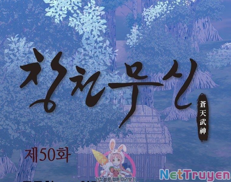 đọc truyện Thiên Võ Chiến Thần Chương 50 ảnh 3 tại Thiên Thai Truyện