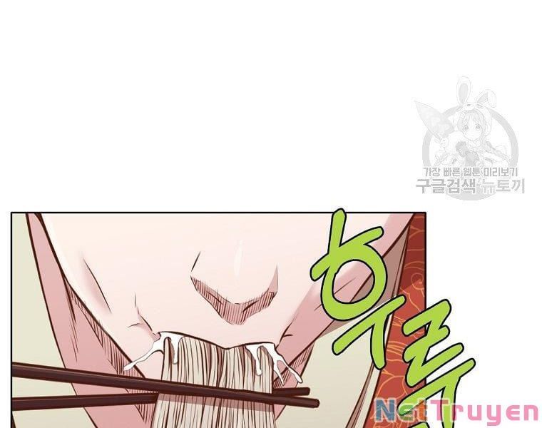 đọc truyện Thiên Võ Chiến Thần Chương 50 ảnh 140 tại Thiên Thai Truyện