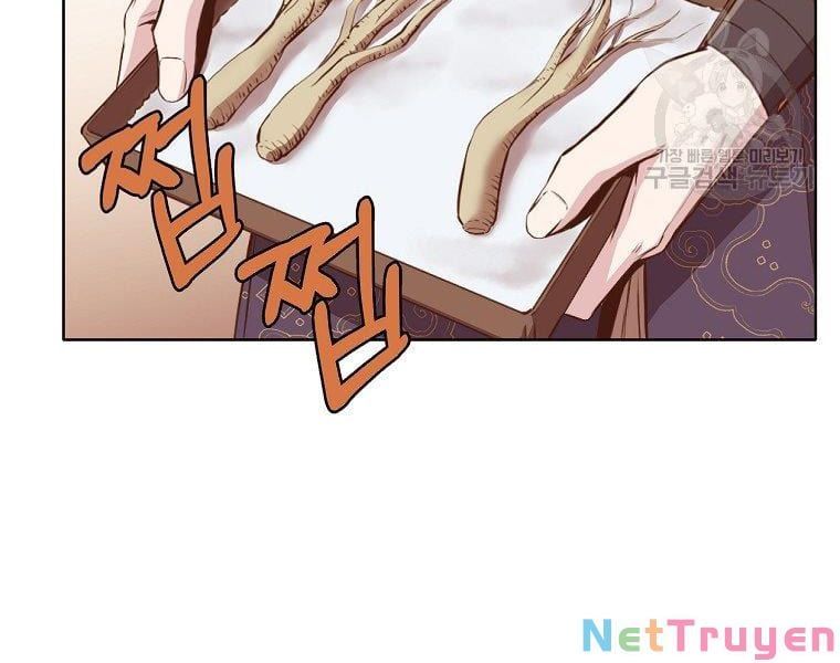 đọc truyện Thiên Võ Chiến Thần Chương 50 ảnh 142 tại Thiên Thai Truyện