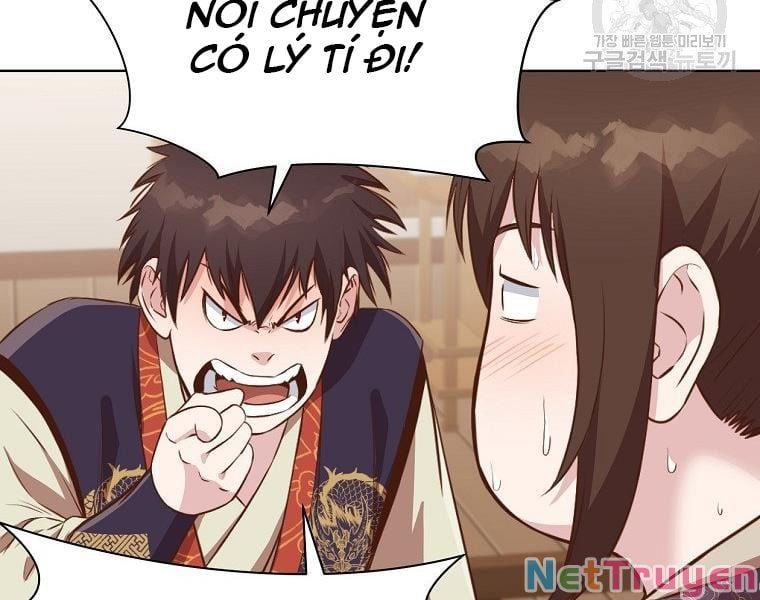 đọc truyện Thiên Võ Chiến Thần Chương 50 ảnh 155 tại Thiên Thai Truyện