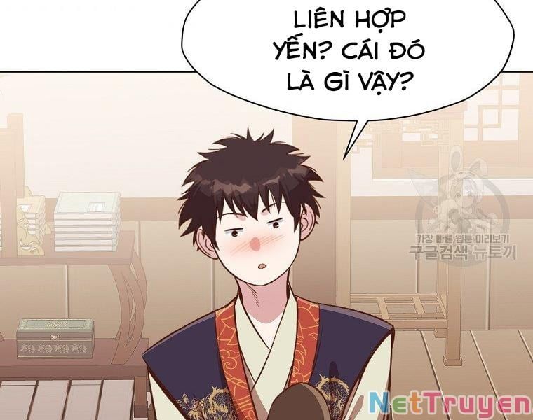 đọc truyện Thiên Võ Chiến Thần Chương 50 ảnh 171 tại Thiên Thai Truyện