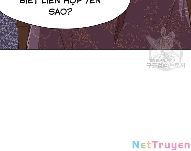 đọc truyện Thiên Võ Chiến Thần Chương 50 ảnh 173 tại Thiên Thai Truyện