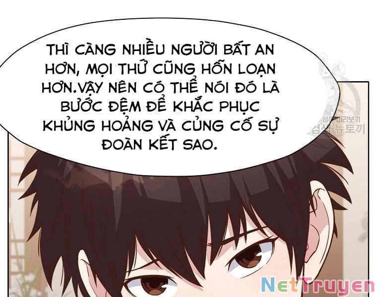 đọc truyện Thiên Võ Chiến Thần Chương 50 ảnh 195 tại Thiên Thai Truyện