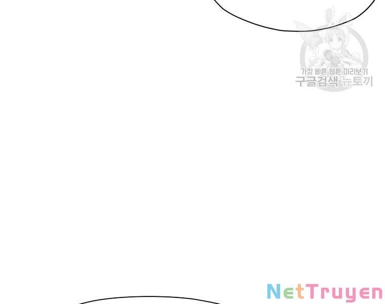 đọc truyện Thiên Võ Chiến Thần Chương 50 ảnh 197 tại Thiên Thai Truyện