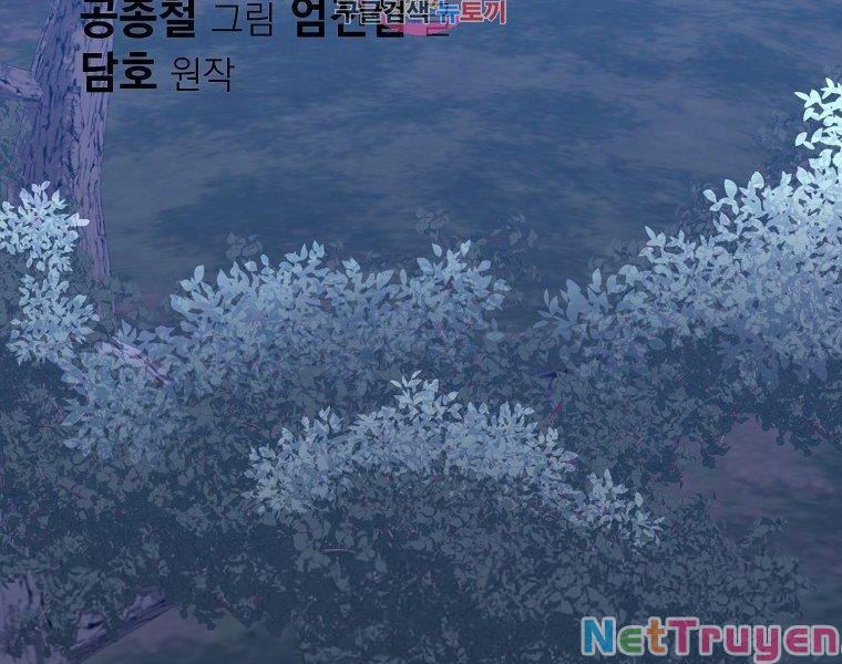 đọc truyện Thiên Võ Chiến Thần Chương 50 ảnh 4 tại Thiên Thai Truyện