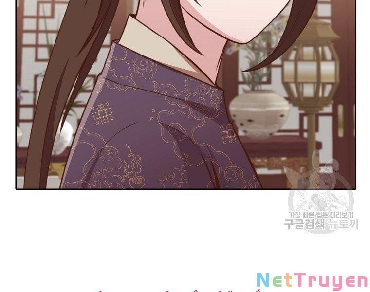 đọc truyện Thiên Võ Chiến Thần Chương 50 ảnh 202 tại Thiên Thai Truyện