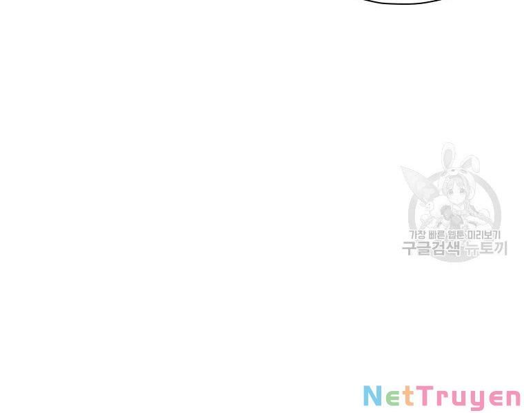 đọc truyện Thiên Võ Chiến Thần Chương 50 ảnh 28 tại Thiên Thai Truyện