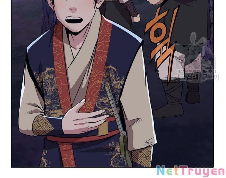 đọc truyện Thiên Võ Chiến Thần Chương 50 ảnh 30 tại Thiên Thai Truyện