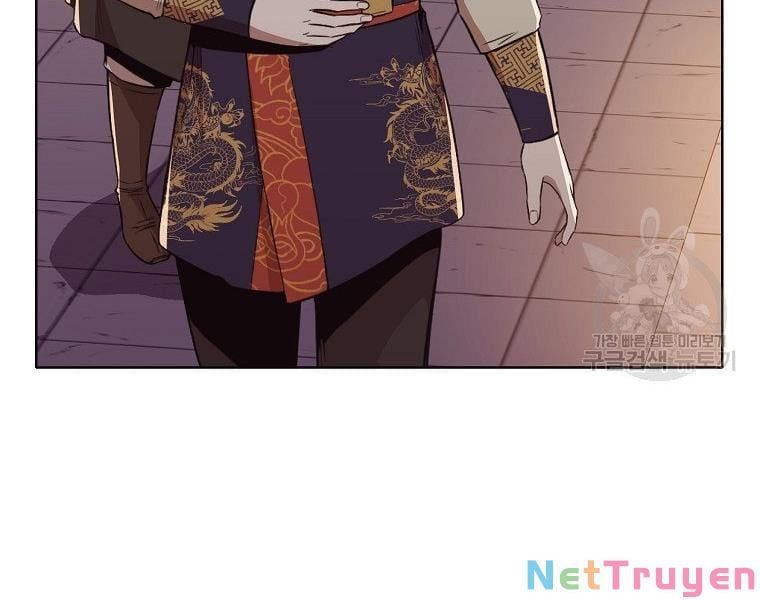 đọc truyện Thiên Võ Chiến Thần Chương 50 ảnh 83 tại Thiên Thai Truyện