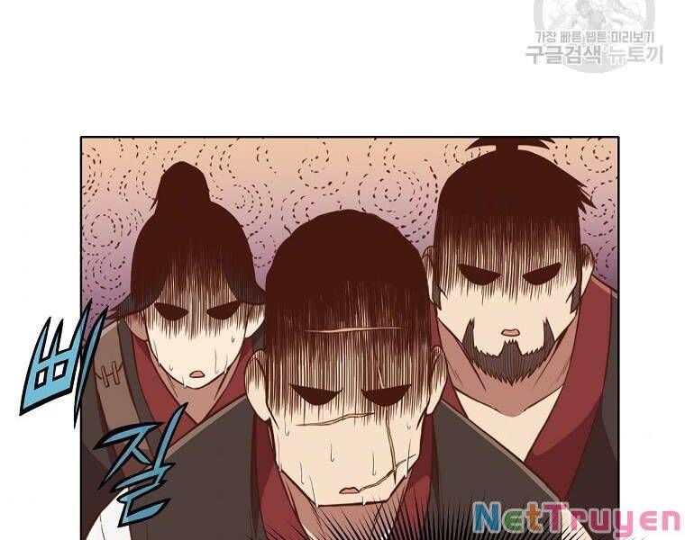 đọc truyện Thiên Võ Chiến Thần Chương 51 ảnh 132 tại Thiên Thai Truyện