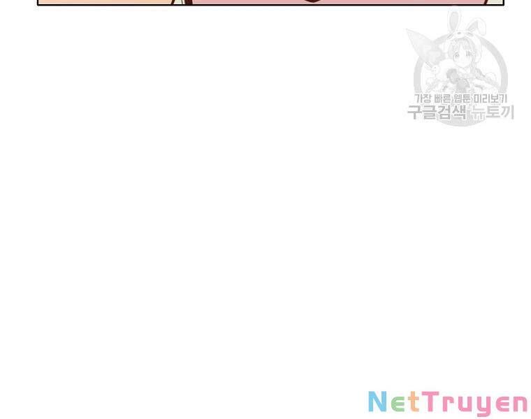 đọc truyện Thiên Võ Chiến Thần Chương 51 ảnh 141 tại Thiên Thai Truyện