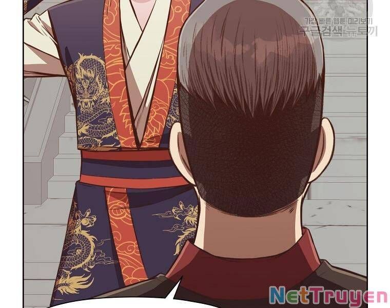 đọc truyện Thiên Võ Chiến Thần Chương 51 ảnh 143 tại Thiên Thai Truyện