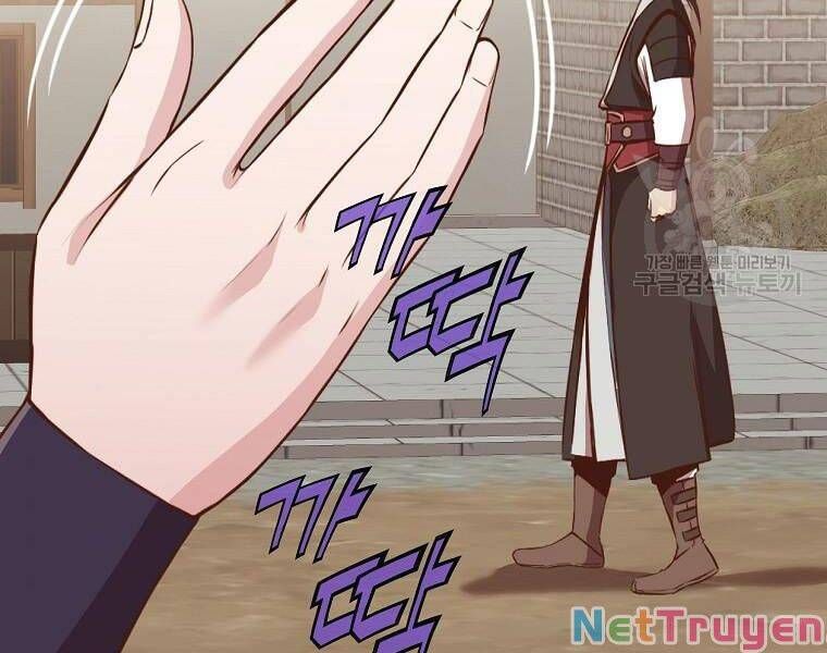 đọc truyện Thiên Võ Chiến Thần Chương 51 ảnh 152 tại Thiên Thai Truyện