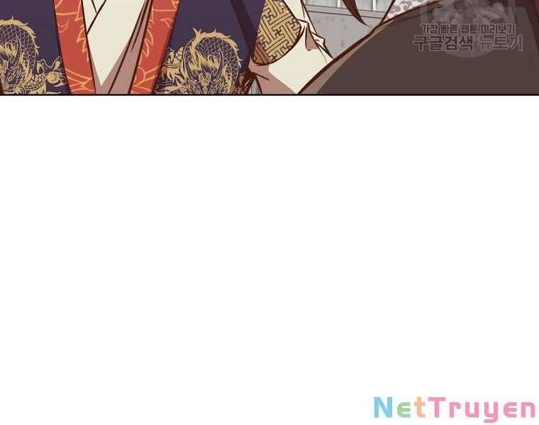 đọc truyện Thiên Võ Chiến Thần Chương 51 ảnh 167 tại Thiên Thai Truyện