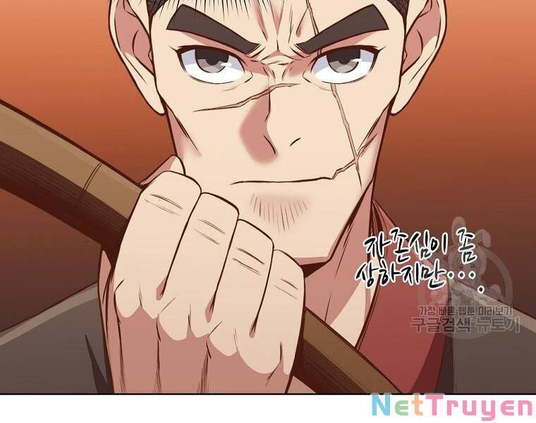 đọc truyện Thiên Võ Chiến Thần Chương 51 ảnh 183 tại Thiên Thai Truyện