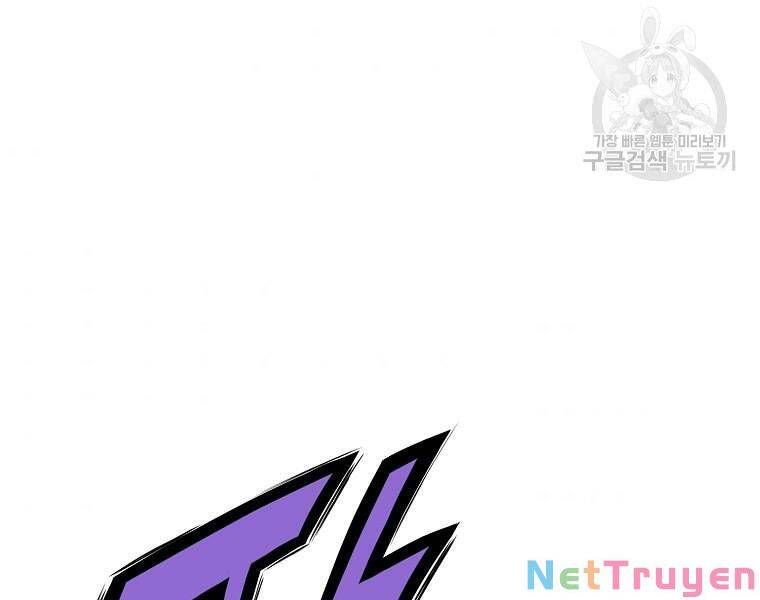 đọc truyện Thiên Võ Chiến Thần Chương 51 ảnh 189 tại Thiên Thai Truyện