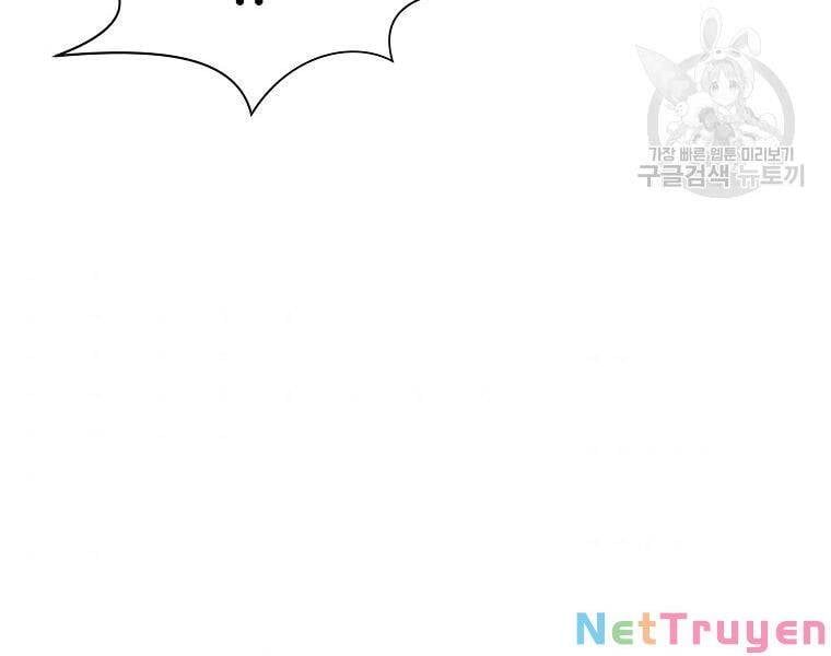 đọc truyện Thiên Võ Chiến Thần Chương 51 ảnh 21 tại Thiên Thai Truyện