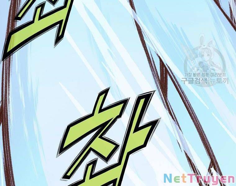 đọc truyện Thiên Võ Chiến Thần Chương 51 ảnh 200 tại Thiên Thai Truyện