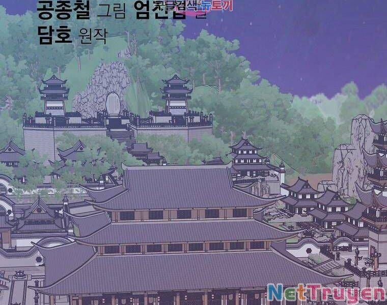 đọc truyện Thiên Võ Chiến Thần Chương 51 ảnh 4 tại Thiên Thai Truyện