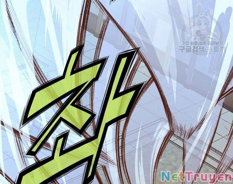 đọc truyện Thiên Võ Chiến Thần Chương 51 ảnh 202 tại Thiên Thai Truyện